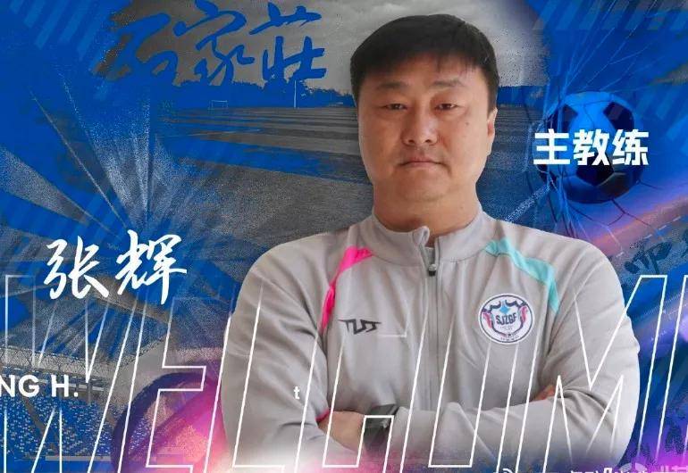 包含教练战术调整，准备赢得重要的亚洲比赛的词条