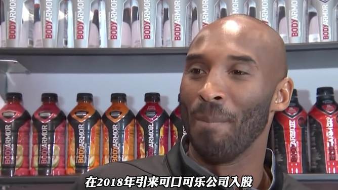篮球明星召开宣布退役记者会